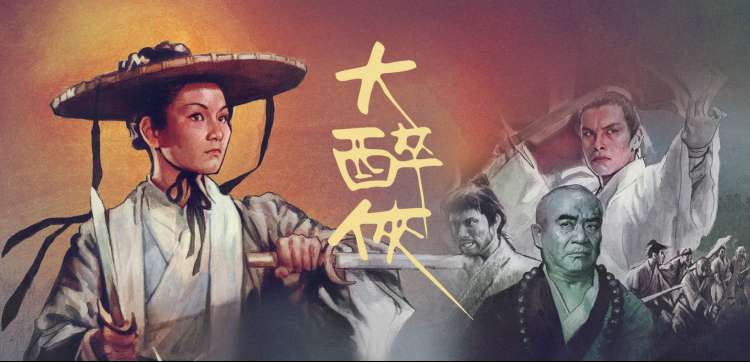 91在线下载 经典电影回顾