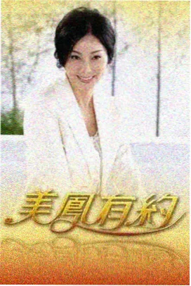 91在线下载 影视资讯 暑期档