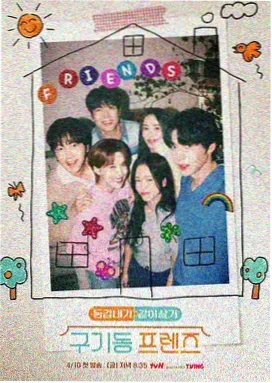 91在线下载 动漫 斗破苍穹 年番